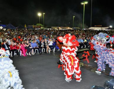 Hội chợ Tết (TET Festival)