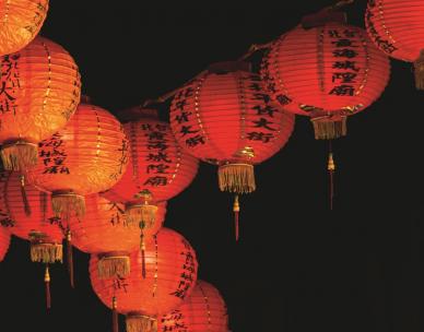 Make and create: Lantern Festival