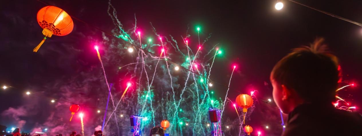 Sunnybank Lunar New Year Rooftop Party