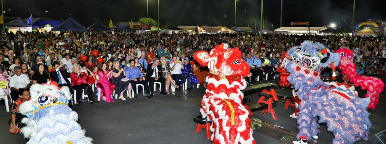 Hội chợ Tết (TET Festival)